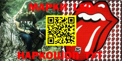 MDMA Янаул