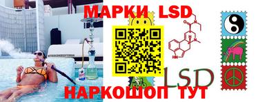 амф Ярославль