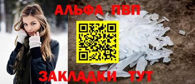амф Ярославль