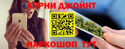 кокаин премиум Ярцево