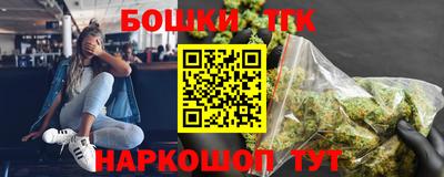 MDMA Янаул