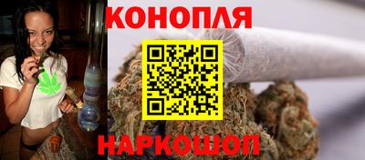 амф Ярославль