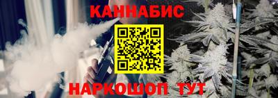 MDMA Янаул