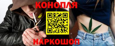 кокаин премиум Ярцево