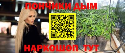MDMA Янаул