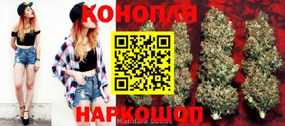 кокаин премиум Ярцево