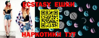 кокаин премиум Ярцево