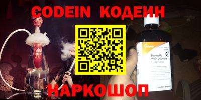 MDMA Янаул