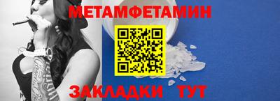 амф Ярославль