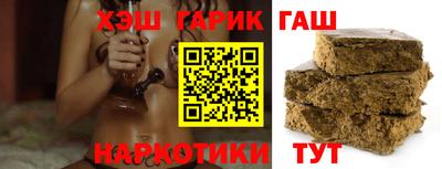 амф Ярославль