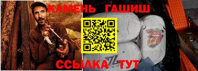 амф Ярославль