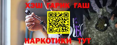 кокаин премиум Ярцево