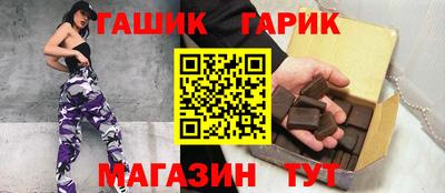 MDMA Янаул