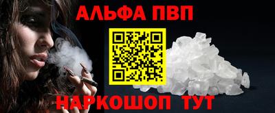 MDMA Янаул