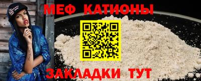 амф Ярославль