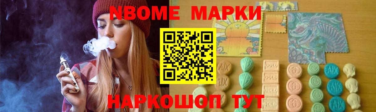 ЛСД экстази кислота  Лсд 25 экстази ecstasy  Вход с VPN  Гусь-Хрустальный 
